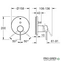 Душ комплект за вграждане и пита от тавана в хром Essence Grohe 24058001 Душ комплект за вграждане и пита от тавана в хром Essence Grohe 24058001