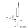 Душ комплект за вграждане и пита от тавана в хром Essence Grohe 24058001 Душ комплект за вграждане и пита от тавана в хром Essence Grohe 24058001
