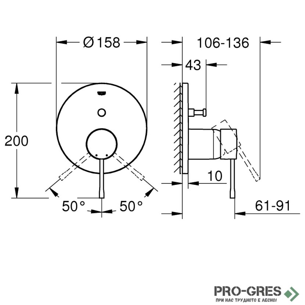 Душ  за вграждане, едноръкохватков ,черен мат, Grohe  ESSENCE/RSH MONO