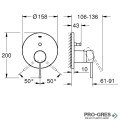 Душ  за вграждане, едноръкохватков ,черен мат, Grohe  ESSENCE/RSH MONO