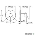 Смесител за вграждане, за душ, Essence, Grohe 24168KF1