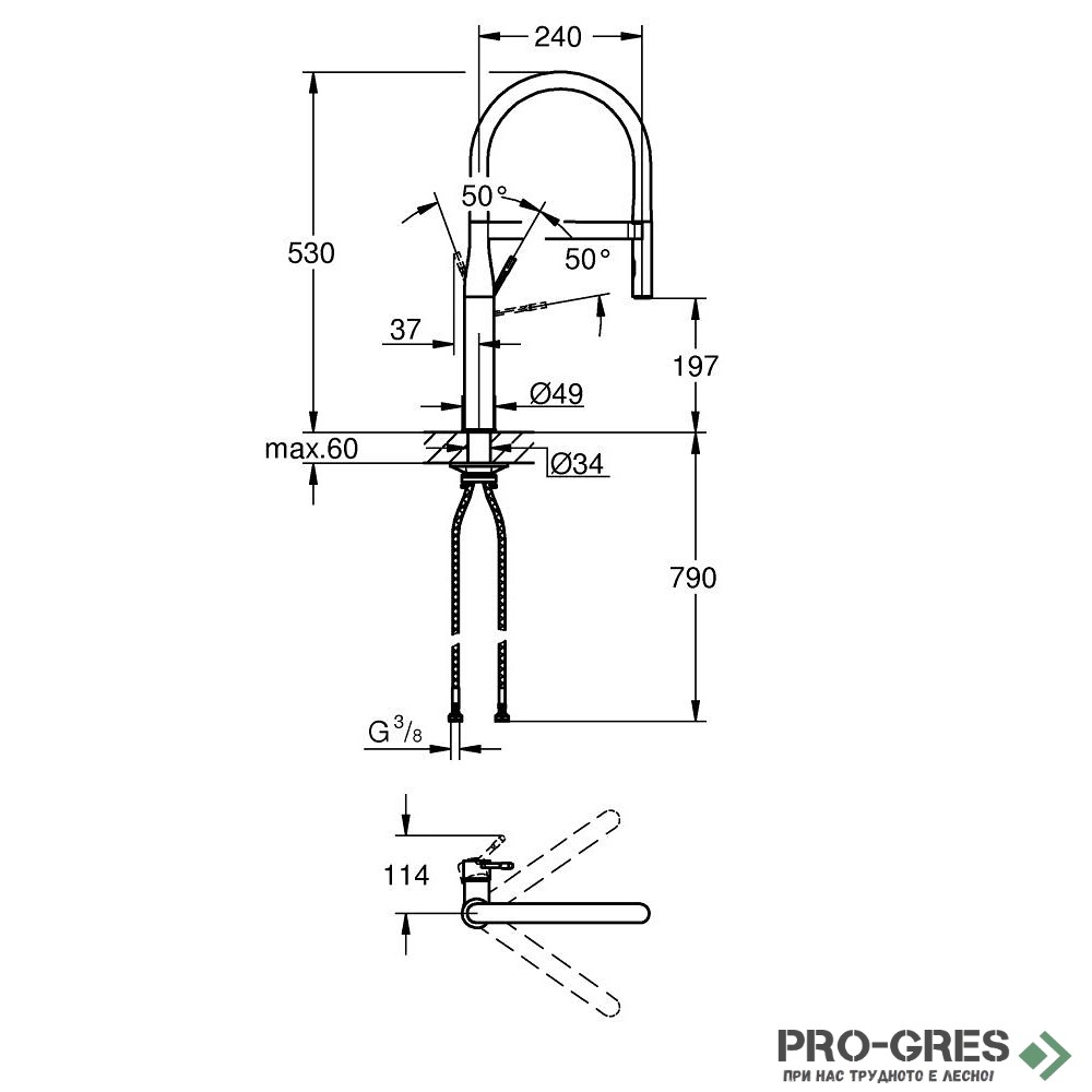 Смесител за мивка, Essence, Grohe 30503KF0