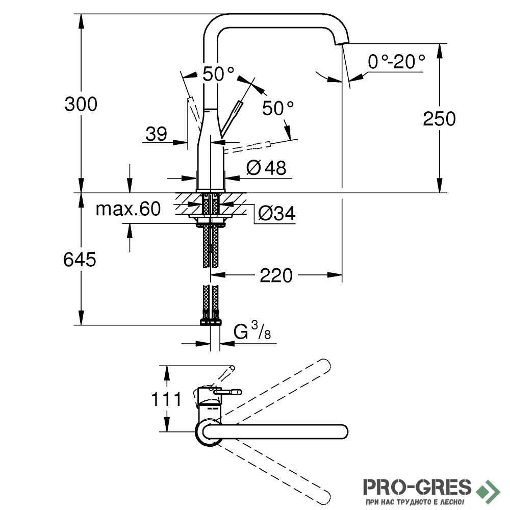 Смесител за мивка, черен мат, Essence, Grohe 30505KF0
