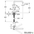 Смесител за мивка, черен мат, Essence, Grohe 30505KF0