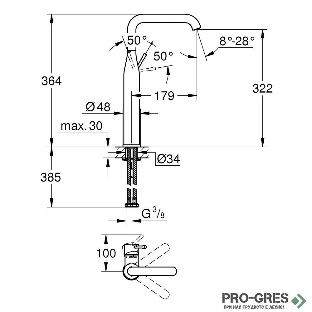 Смесител за умивалник,  XL-размер, черен мат, ESSENCE, Grohe 24170KF1