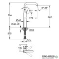Смесител за умивалник,  XL-размер, черен мат, ESSENCE, Grohe 24170KF1