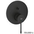 Смесител за вграждане за душ,Essence, Grohe 24167KF1