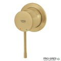 Хигиенен душ за вграждане, комплект,драскано/злато ,BRUSHED COOL SUNRISE ,Grohe,Essence/Tempesta - F