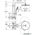 Душ система с термостатен смесител,Brushed Hard Graphite GROHE EUPHORIA 310 26075AL0