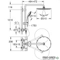 Душ система с термостатен смесител,BRUSHED COOL SUNRISE GROHE EUPHORIA 310 26075GN0