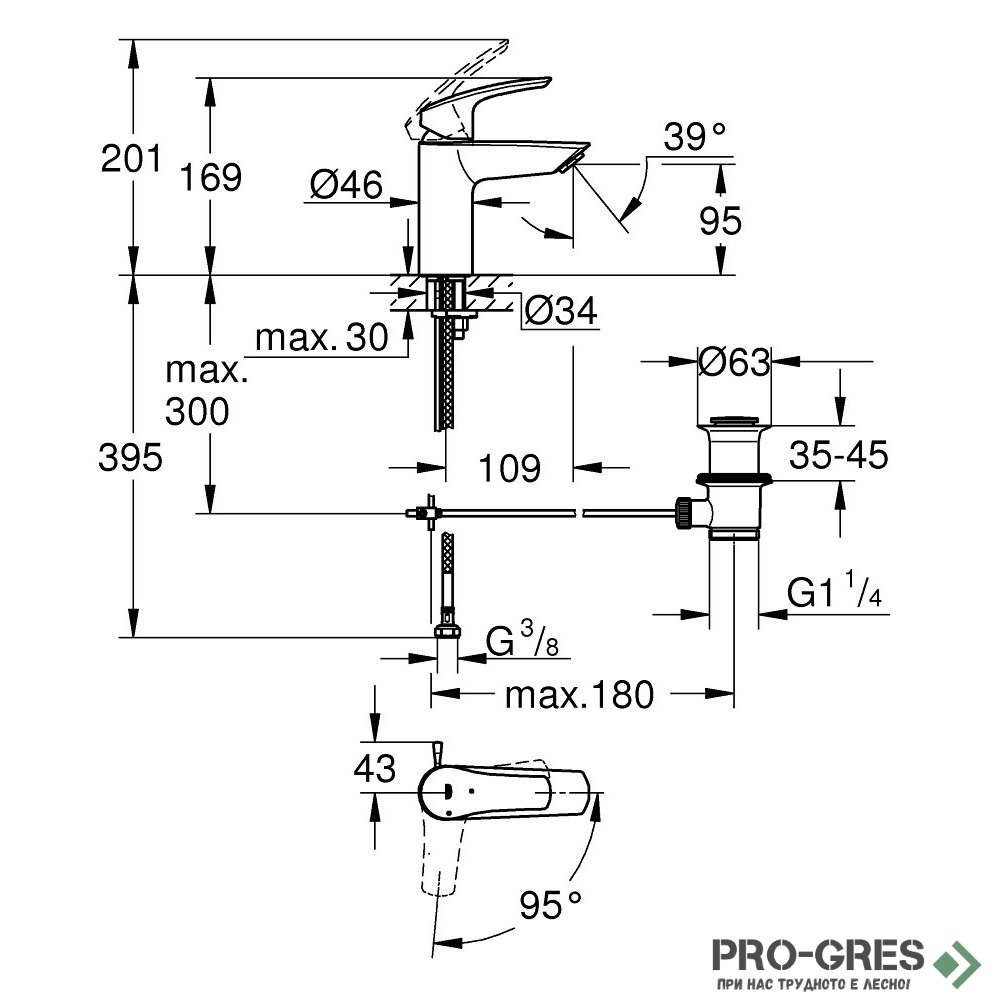 Смесител за умивалник с изпразнител едноръкохватков, S-размер, Eurosmart, Grohe 329262433