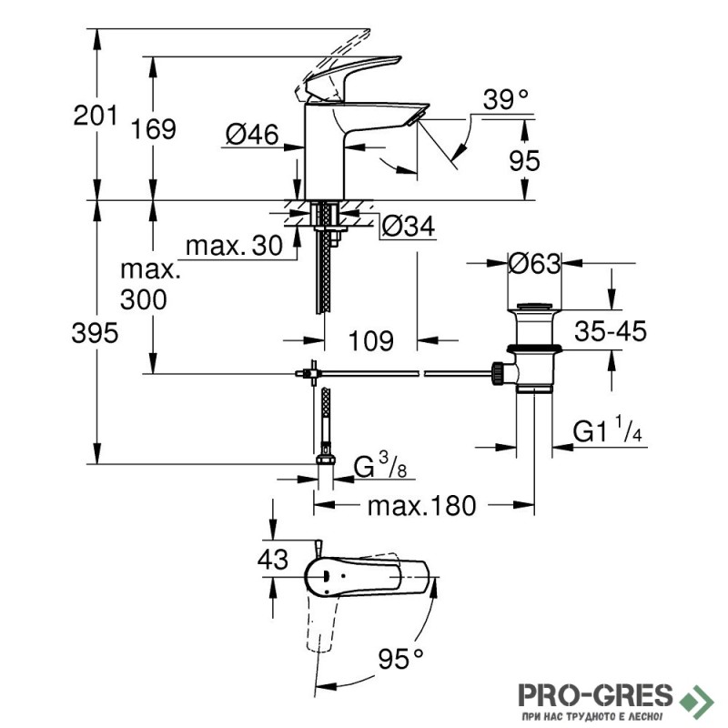 Смесител за умивалник с изпразнител едноръкохватков, S-размер, Eurosmart, Grohe 329262433