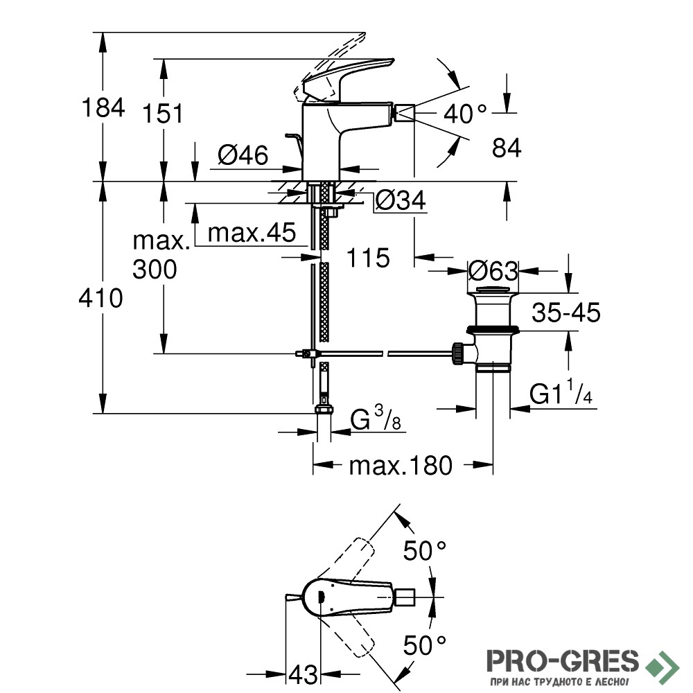 Смесител за биде, 1/2″ S-размер,черен,Grohe Eurosmart 329292433