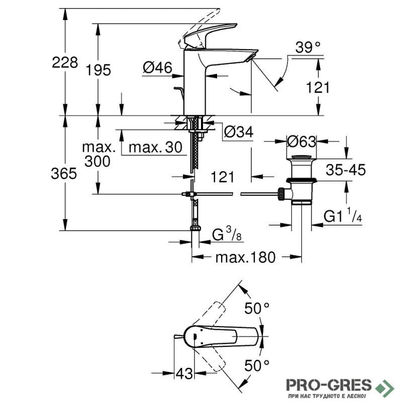 Смесител за умивалник, с изпразнител, черен мат, M-размер, Eurosmart, Grohe 233222433
