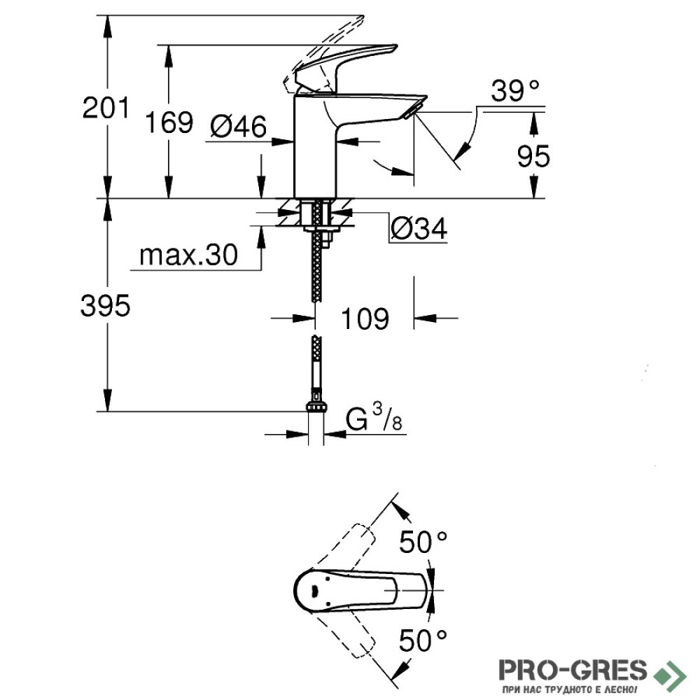 Смесител за умивалник, без изпразнител, черен мат, S-размер, Eurosmart, Grohe 324672433
