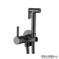 Промо комплект структура с черен бутон Grohe + Хигиенен душ AQG Taus + конзолна чиния Becrisa Magenta бяла