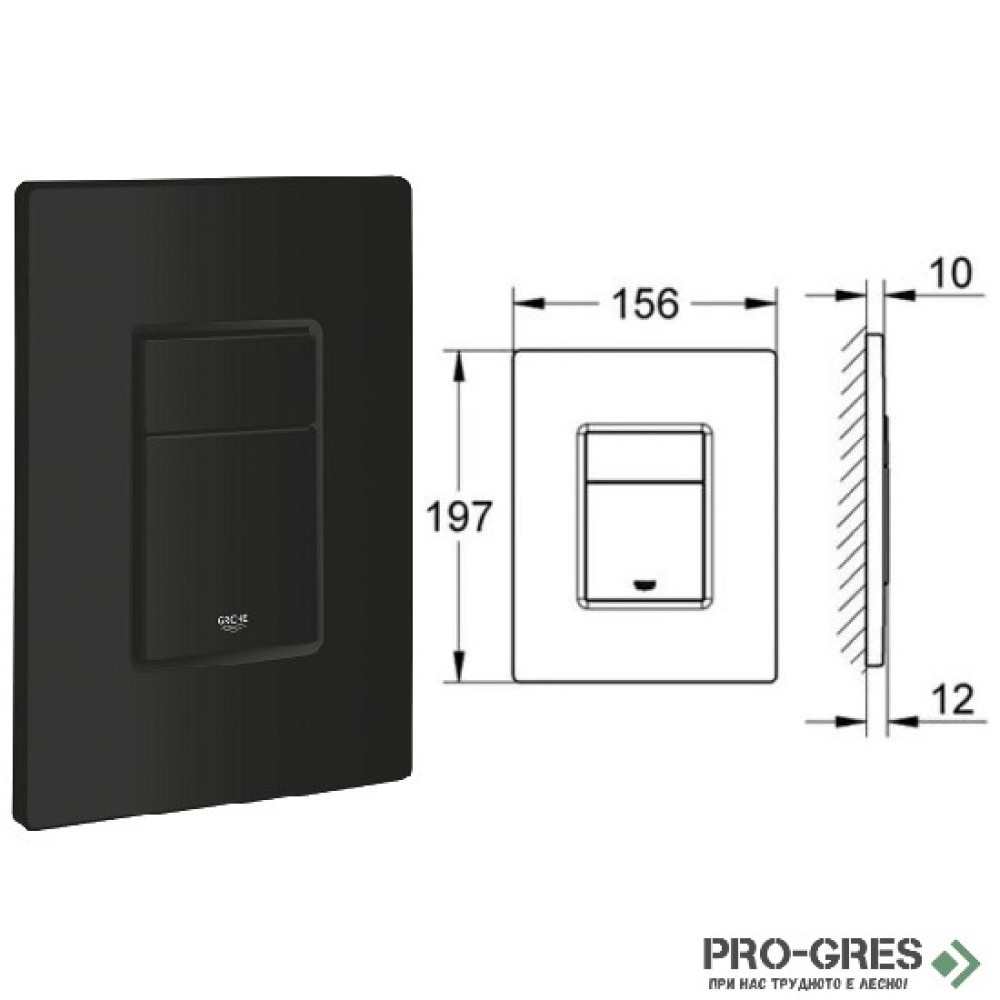 Промо комплект структура с черен бутон Grohe + Хигиенен душ AQG Taus + конзолна чиния Becrisa Magenta бяла