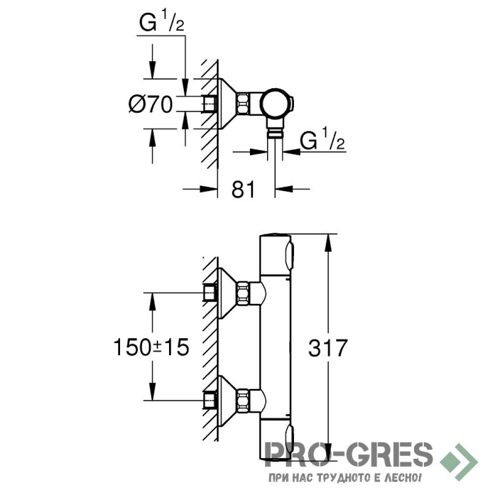 Смесител за вана/душ, термостатен,  Grohtherm 500, Grohe 347932430