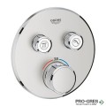Термостен смесител за вграждане, двупътен, Super Steel Grohtherm SmartControl,Grohe 29119DC0