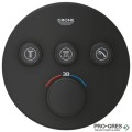Термостатен смесител, за вграждане, черен мат, Grohtherm SmartControl, Grohe 29508KF0