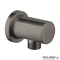 Стенно коляно,Brushed Hard Graphite,Rainshower, Grohe 27057AL0