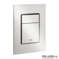 Бутон за структура за вграждане,слим-тънък,Skate Cosmopolitan S размер SuperSteel,Grohe 37535DC0