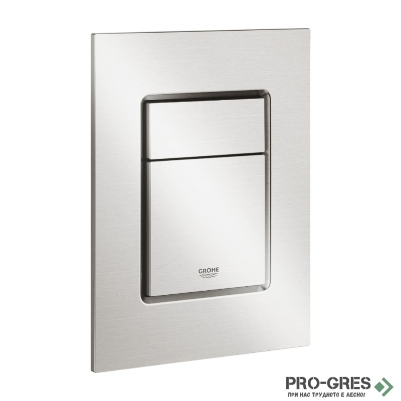 Бутон за структура за вграждане,слим-тънък,Skate Cosmopolitan S размер SuperSteel,Grohe 37535DC0