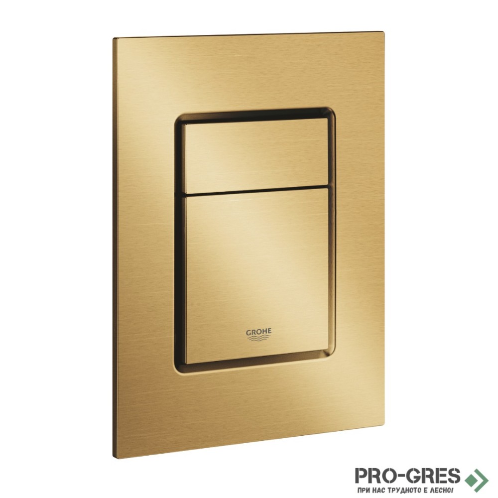 Бутон за структура за вграждане,S размер слим BRUSHED COOL SUNRISE,Skate Cosmopolitan,Grohe 37535GN0