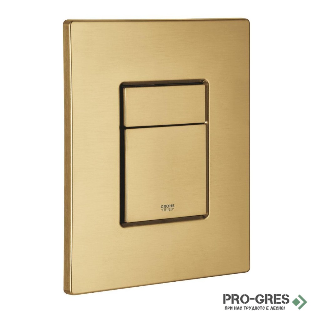 Бутон за структура за вграждане,BRUSHED COOL SUNRISE,Skate Cosmopolitan,Grohe 38732GN0