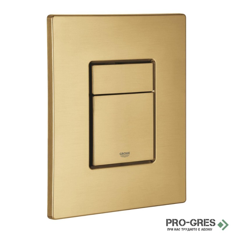 Бутон за структура за вграждане,BRUSHED COOL SUNRISE,Skate Cosmopolitan,Grohe 38732GN0