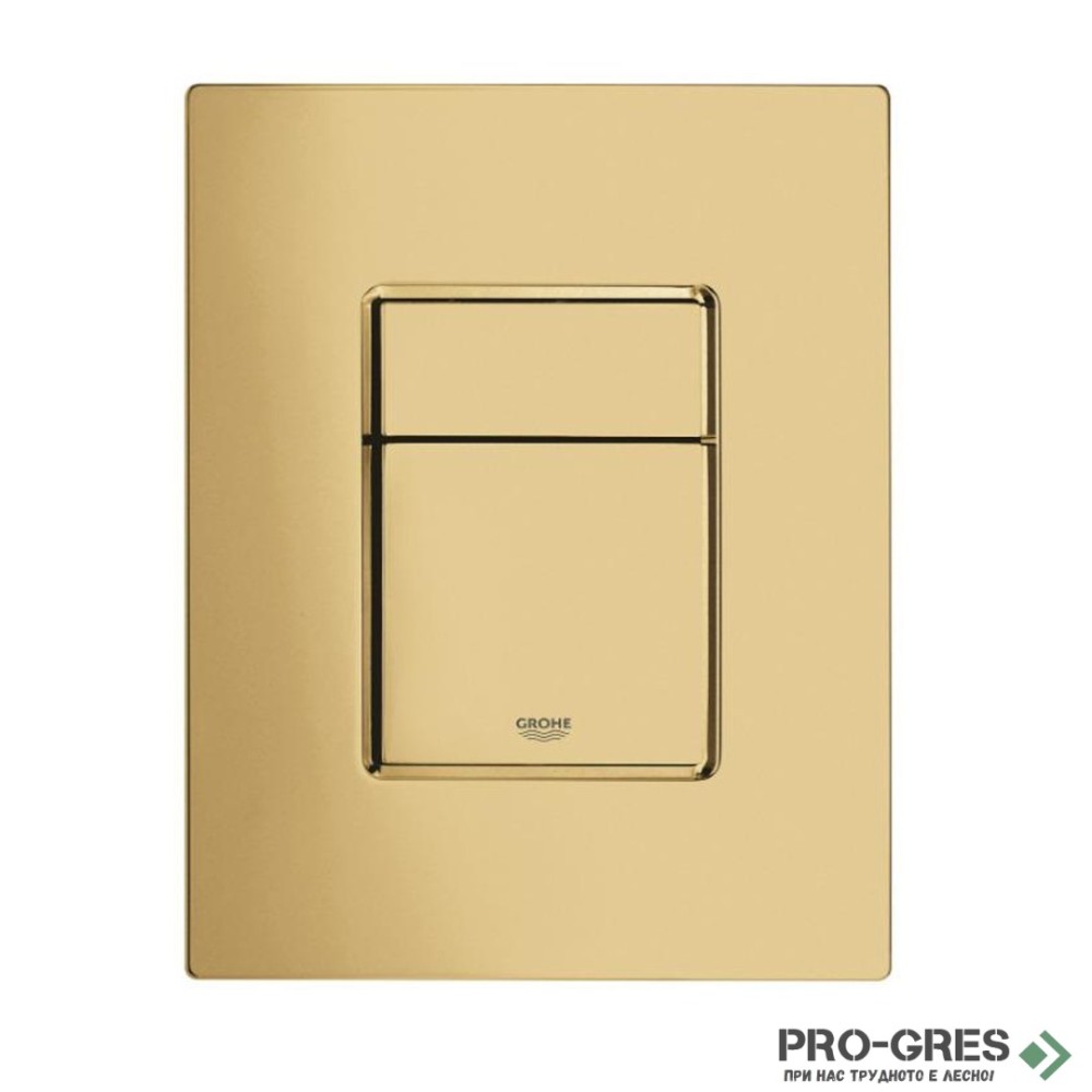 Бутон за структура за вграждане,BRUSHED COOL SUNRISE,Skate Cosmopolitan,Grohe 38732GN0
