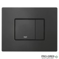 Бутон за структура, черен мат, Skate Cosmopolitan, Grohe 38732KF0