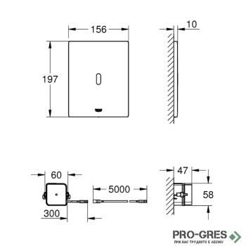 Бутон за вградено казанче, инфрачервен, Tectron Bau E, Grohe 39882KF0