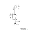 Флипер комплект с държач и шлаух 125см Brushed Hard Graphite Tempesta, Grohe 27513AL1