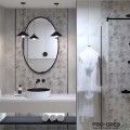 Плочки за баня Halcon Materium Cemento 20×60  см