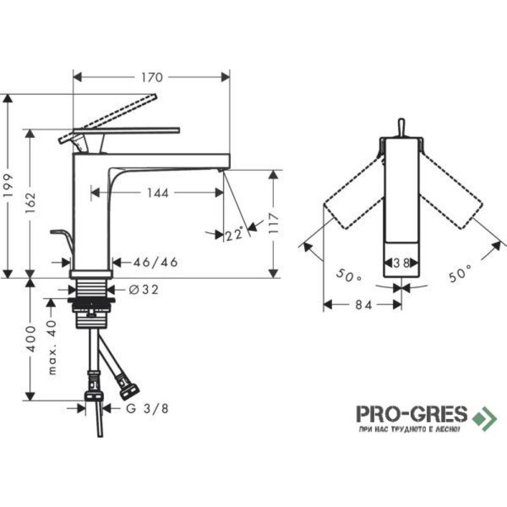 Смесител за мивка, TECTURIS Е 110 EcoSmart+, черен мат, Hansgrohe 73010670