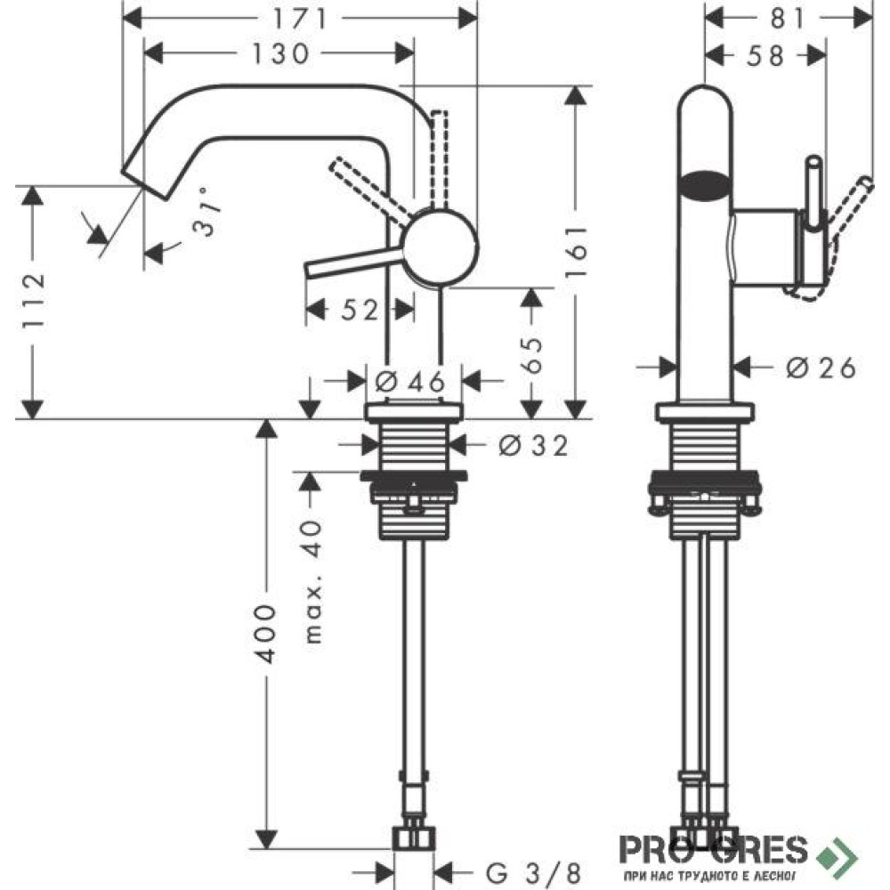 Смесител за мивка стоящ, TECTURIS S 110 Fine CoolStart EcoSmart+, черен мат, Hansgrohe 73320670