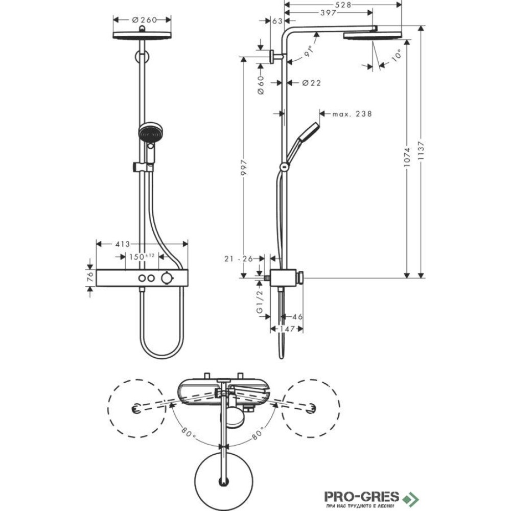 Душ колона, термостатна, PULSIFY S 260 1jet, хром, Hansgrohe 24220000