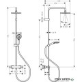 Душ гарнитура с тръбно окачване термостатна, Vernis Blend 200, хром, Hansgrohe 26276000