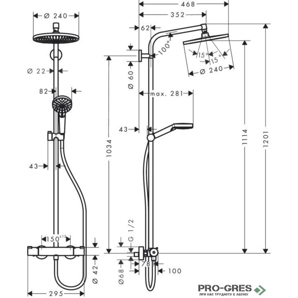 Душ колона, термостатна, Crometta S 240, Hansgrohe 27267000