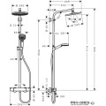 Душ колона, термостатна, Crometta S 240, Hansgrohe 27267000