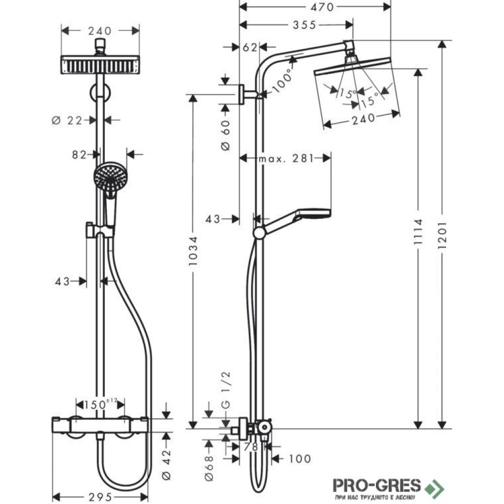 Душ колона,термостатна, Crometta E 240, Hansgrohe 27271000