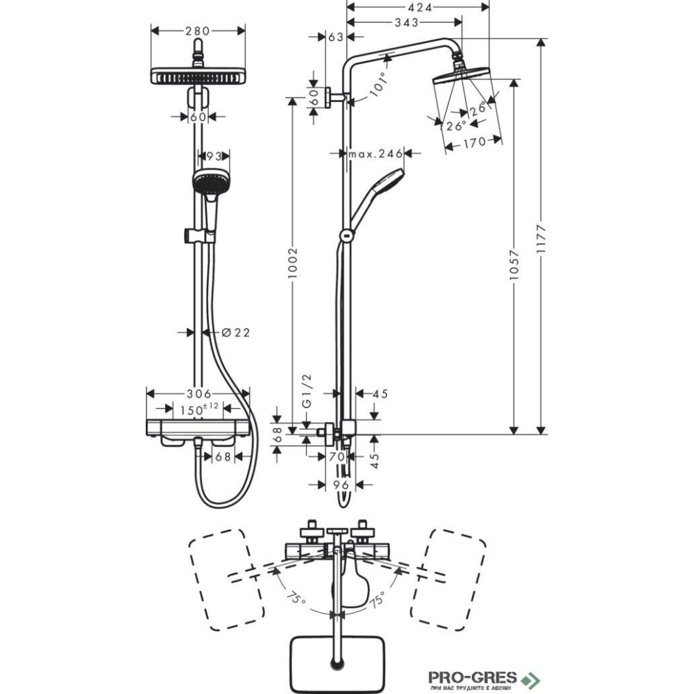 Душ колона термостатна, Croma E 280, Hansgrohe 27630000