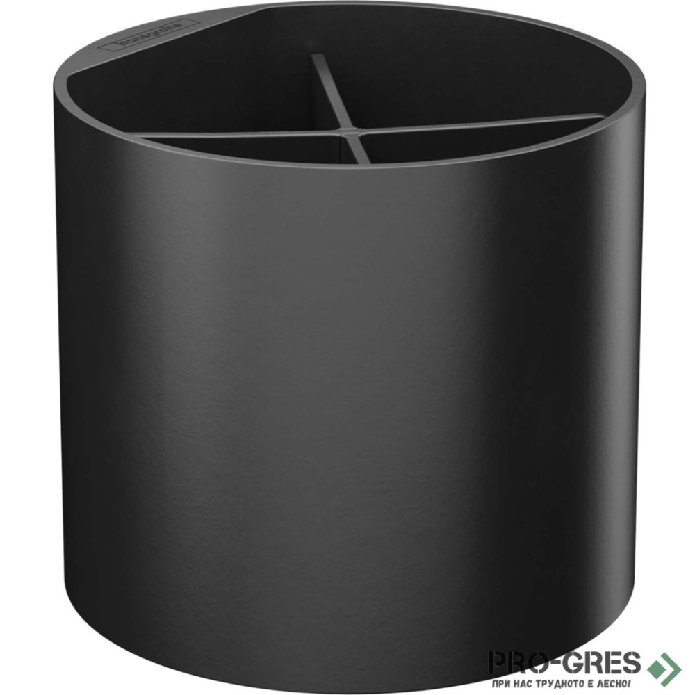 Чаша с Вътрешен Разделител WallStoris , черен мат, HansGrohe 27921670