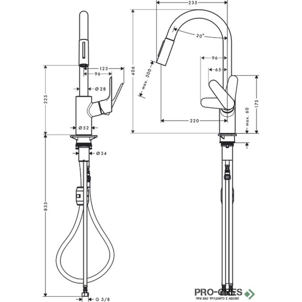 Смесител за кухня стоящ, Focus M41, хром, Hansgrohe 31815000