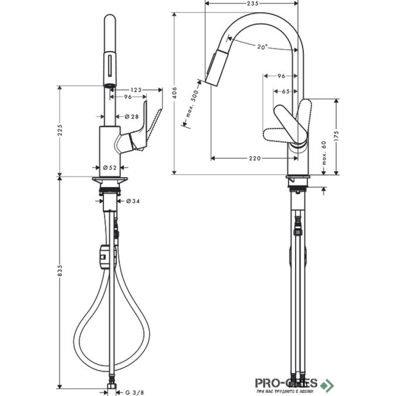 Смесител за кухня стоящ, Focus M41, хром, Hansgrohe 31815000