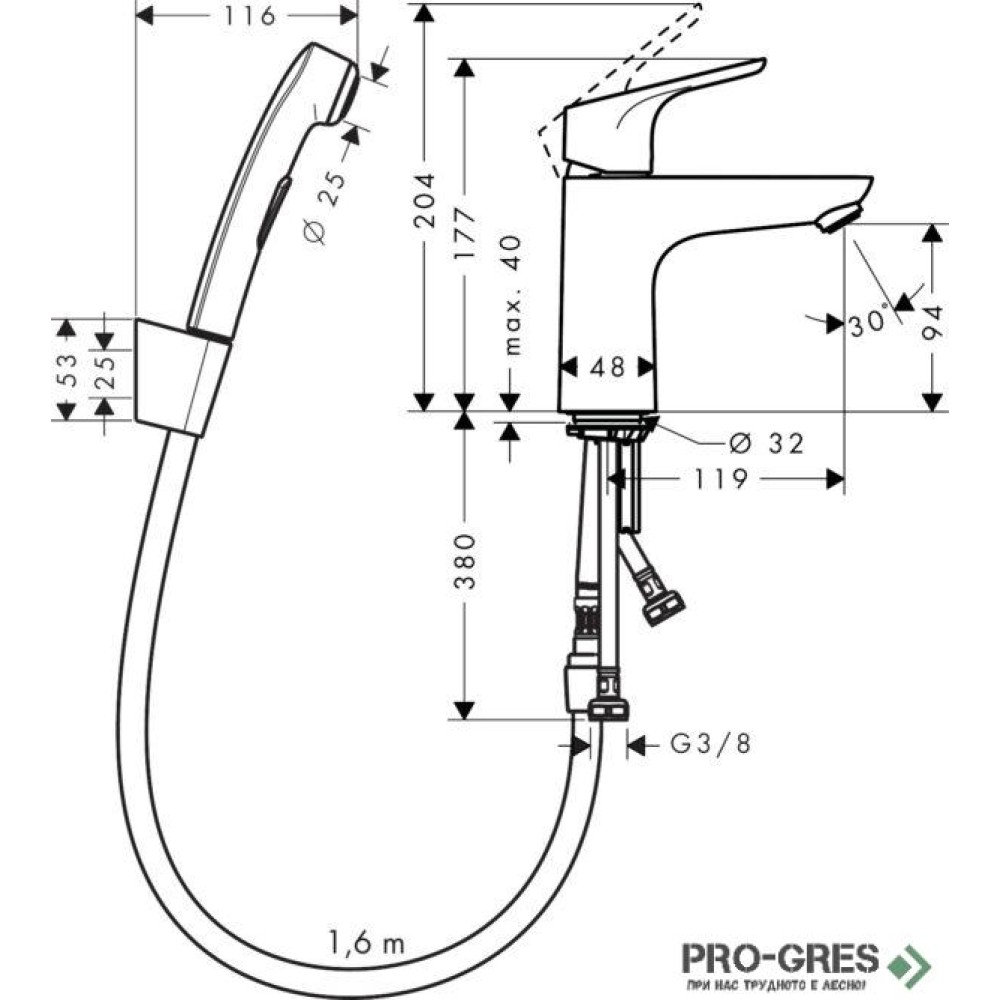 Смесител за мивка стоящ, с хигиенен душ, Focus 100, хром,  Hansgrohe 31927000