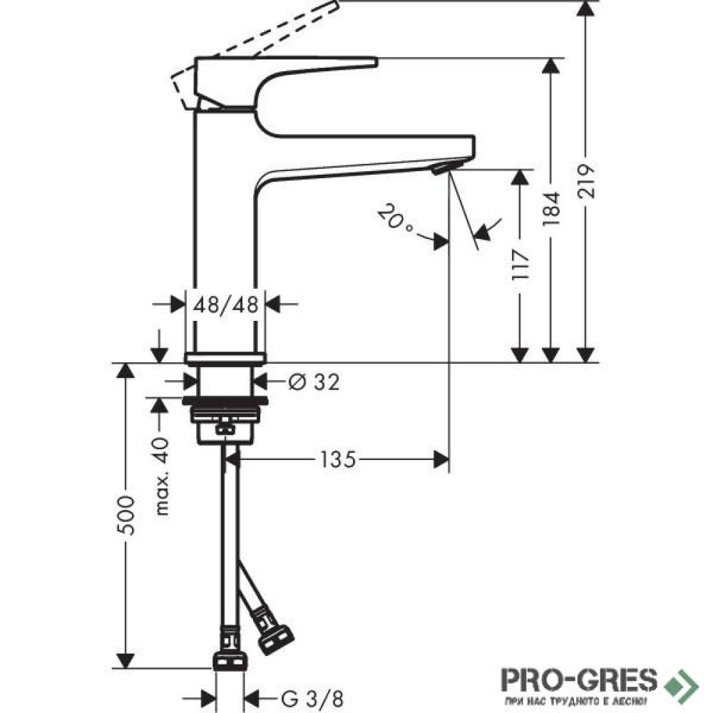 Смесител за мивка стоящ, Metropol 110, хром, Hansgrohe 32507000