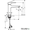 Смесител за мивка стоящ, Metropol 110, хром, Hansgrohe 32507000