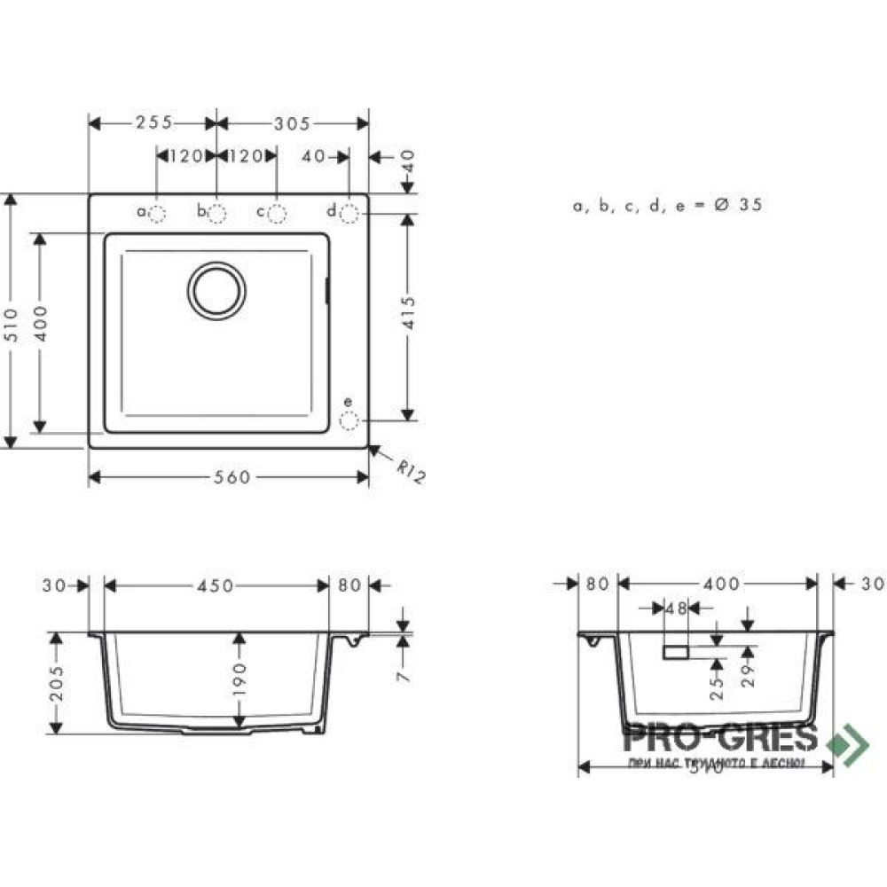 Кухненска мивка SilicaTec, 51x56 графитено сиво, Hansgrohe 43312170